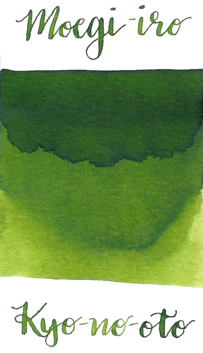 Kyo-no-oto Ink - moegiiro - 40ml Bottle 日本TAG文具 京之音墨水40ml瓶装 萌黄色