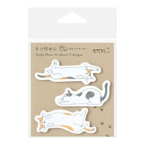 MIDORI Sticky Notes - Cat Stretching Out 日本midori便利贴 伸懒腰的猫咪