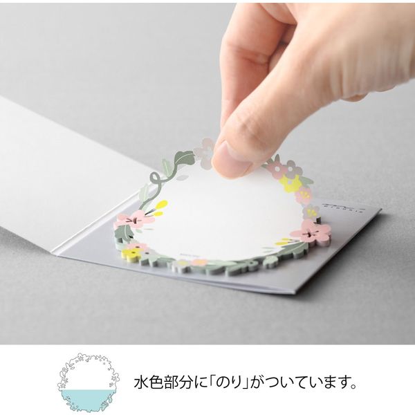 MIDORI Die-Cut Sticky Notes - Wreath 日本MIDORI纸雕便签贴 花环