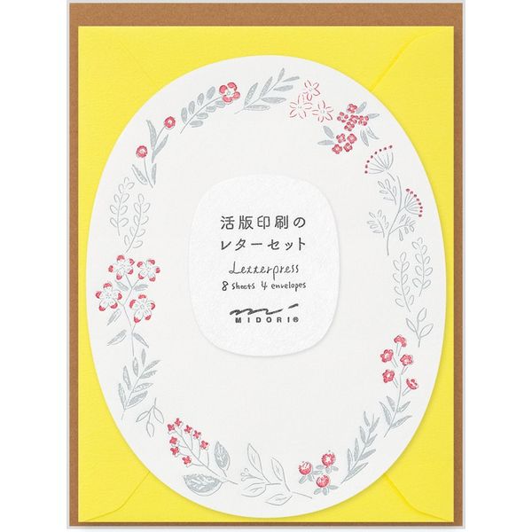 MIDORI Letterpress Die-Cut Letter Set - Wreath Red 日本midori活版印刷信封信纸套装 红色花环