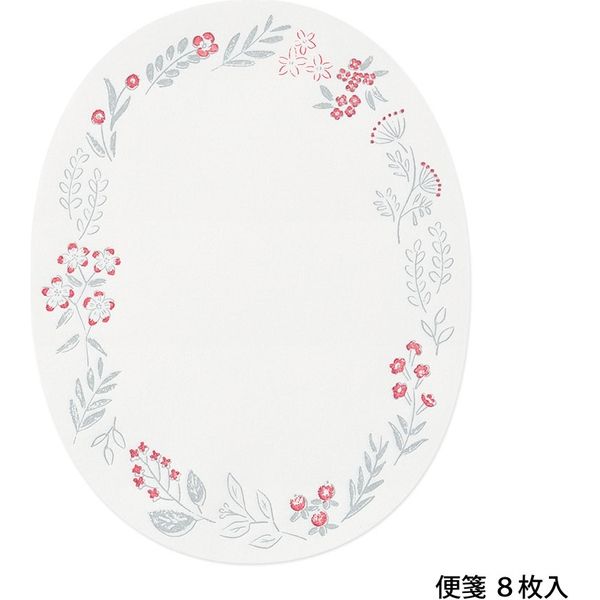 MIDORI Letterpress Die-Cut Letter Set - Wreath Red 日本midori活版印刷信封信纸套装 红色花环