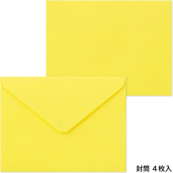 MIDORI Letterpress Die-Cut Letter Set - Wreath Red 日本midori活版印刷信封信纸套装 红色花环