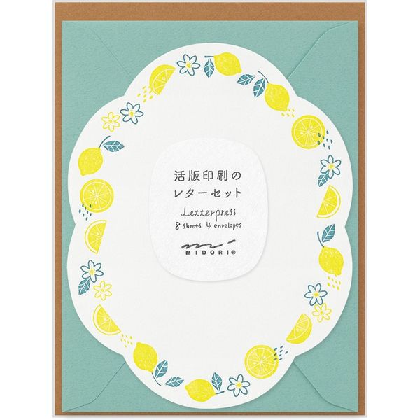 MIDORI Letterpress Die-Cut Letter Set - Lemon 日本midori活版印刷信封信纸套装 柠檬
