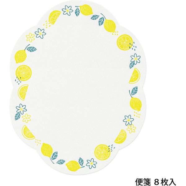 MIDORI Letterpress Die-Cut Letter Set - Lemon 日本midori活版印刷信封信纸套装 柠檬