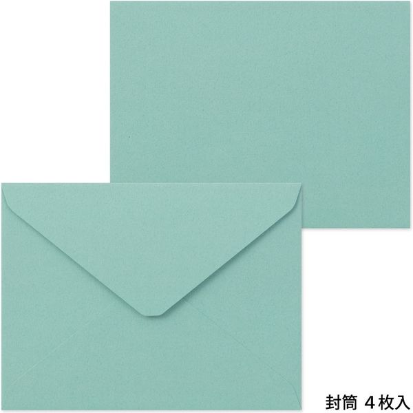 MIDORI Letterpress Die-Cut Letter Set - Lemon 日本midori活版印刷信封信纸套装 柠檬