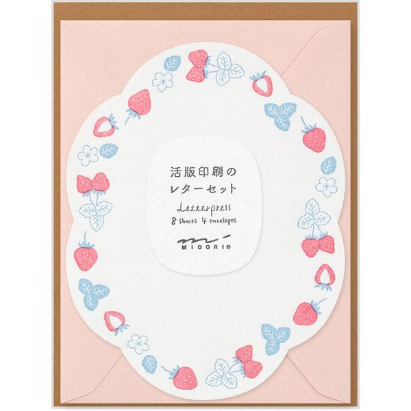 MIDORI Letterpress Die-Cut Letter Set - Strawberry 日本midori活版印刷信封信纸套装 草莓
