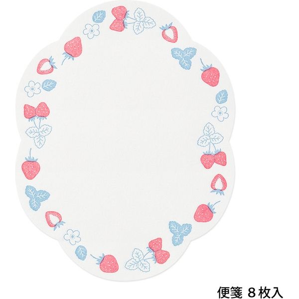 MIDORI Letterpress Die-Cut Letter Set - Strawberry 日本midori活版印刷信封信纸套装 草莓