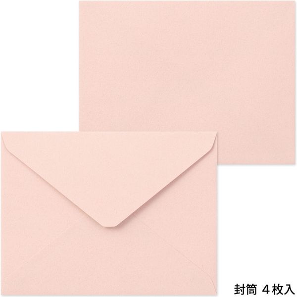 MIDORI Letterpress Die-Cut Letter Set - Strawberry 日本midori活版印刷信封信纸套装 草莓