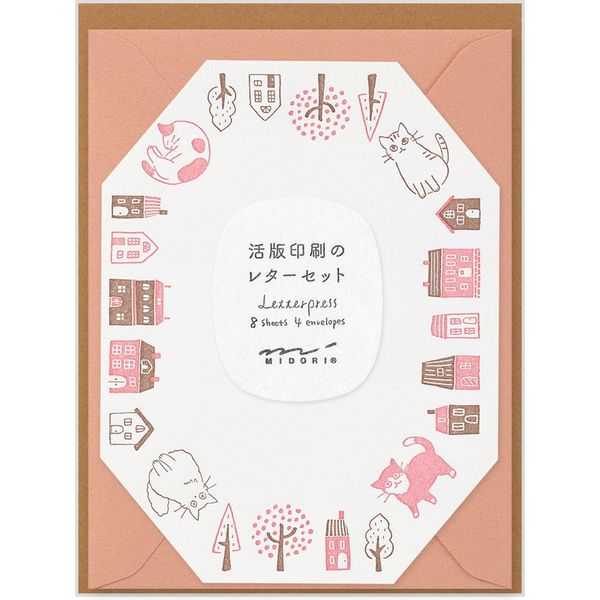 MIDORI Letterpress Die-Cut Letter Set - Cat 日本midori活版印刷信封信纸套装 猫咪