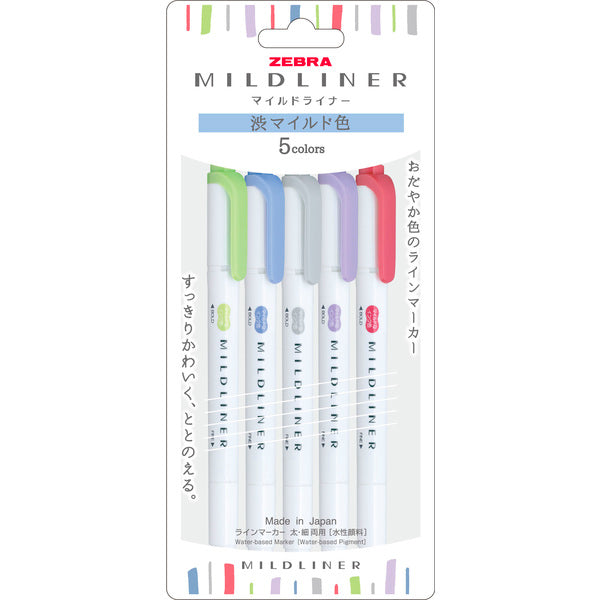 ZEBRA MILDLINER Double-headed Water-based Highlighters 5 Color Set - Shibu Mild Color 日本ZEBRA斑马双头荧光记号笔5支装 淡色系