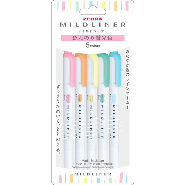 ZEBRA MILDLINER Double-headed Water-based Highlighters 5 Color Set - Slightly Fluorescent Color日本ZEBRA斑马双头荧光记号笔5支装 荧光系
