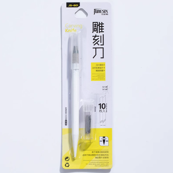 JUNESIX JS-801 Carving Knife - White 杰尼斯Junesix JS-801雕刻刀 白色