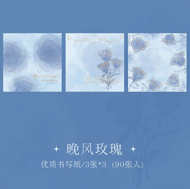 MR.PAPER Rose Themed Series Memo Pad纸先生薄雾玫瑰系列便签