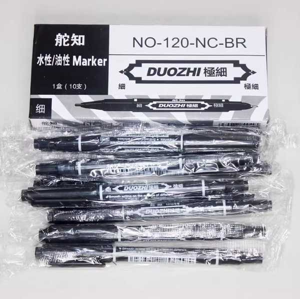 DUOZHI Two-Headed Waterbased Marker - Fine/Extra Fine Black舵知120记号笔 细/极细