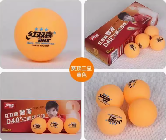 DHS D40+ Table Tennis Ball 10pcs 红双喜赛顶D40+三星乒乓球 10个装