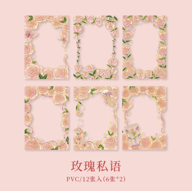 MR.PAPER Rose Themed Gilded PVC Decorative Stickers 纸先生以玫瑰之名系列烫金PVC贴纸 玫瑰私语