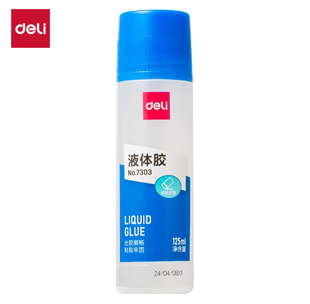 DELI No.7303 Liquid Glue 125ml 得力7303液体胶125ml