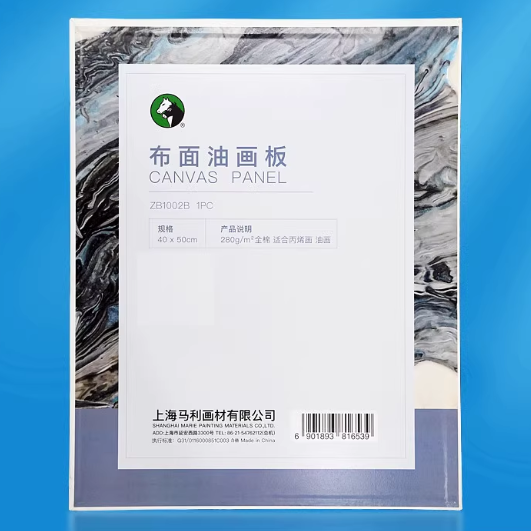 Marie's Canvas Panel 40x50cm 马利布面油面板