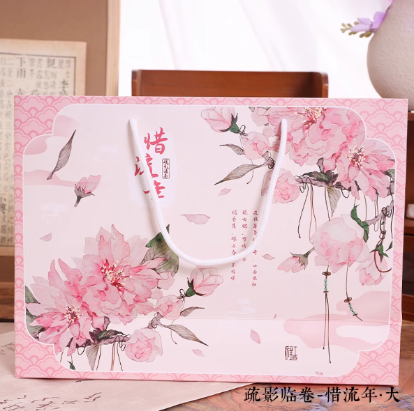 MOORE Artistic Paper Bag 沐染文创 艺术礼品纸袋 疏影临卷-惜流年 大号