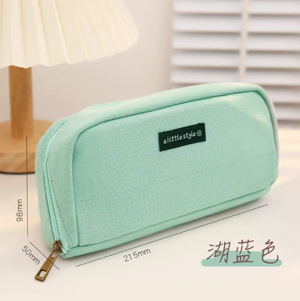 Canvas Pen Bag - Lake Blue三年二班帆布笔袋 湖蓝色