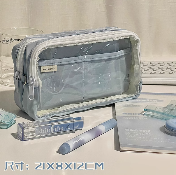 Transparent Pen Bag - Grey Blue 透明笔袋 海天蓝