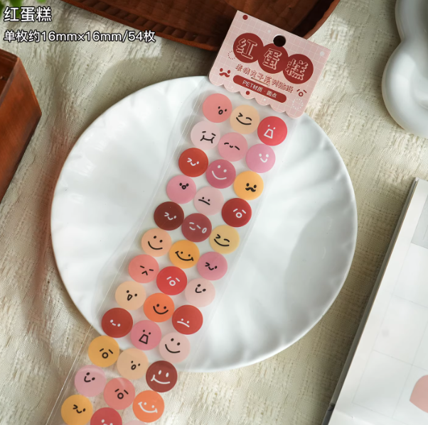 PET Decoration Stickers - Red 嘟嘟麦表情丸子系列贴纸 红蛋糕