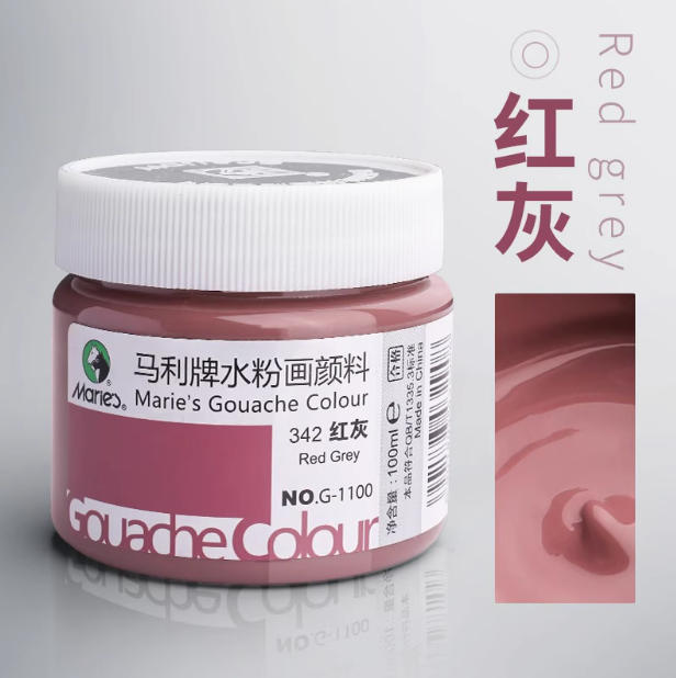 MARIE'S Gouache Color - Red Grey马利 水粉颜料 100ml 罐装 红灰