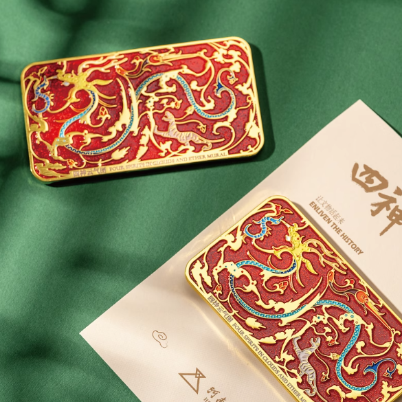 Enamel Fridge Magnet Featuring Mural painting of four animals in clouds 四神云气图珐琅漆冰箱贴