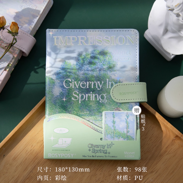 MissBook Artistic Magnetic Buckle Notebook 本小姐美术馆系列磁扣本 绿