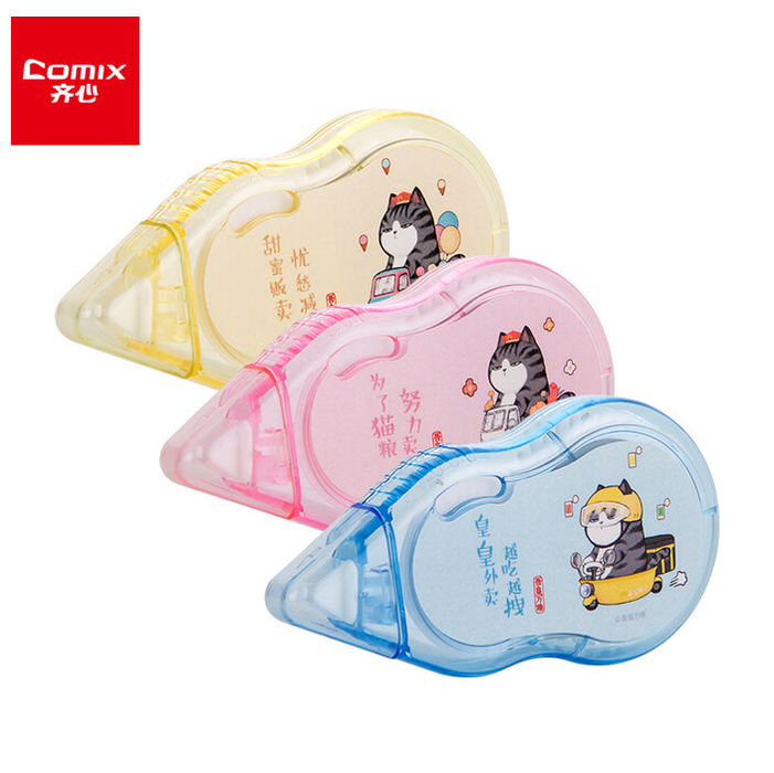 COMIX WHB2572 Correction Tape - 3pcs 齐心 吾皇万睡修正带3支装
