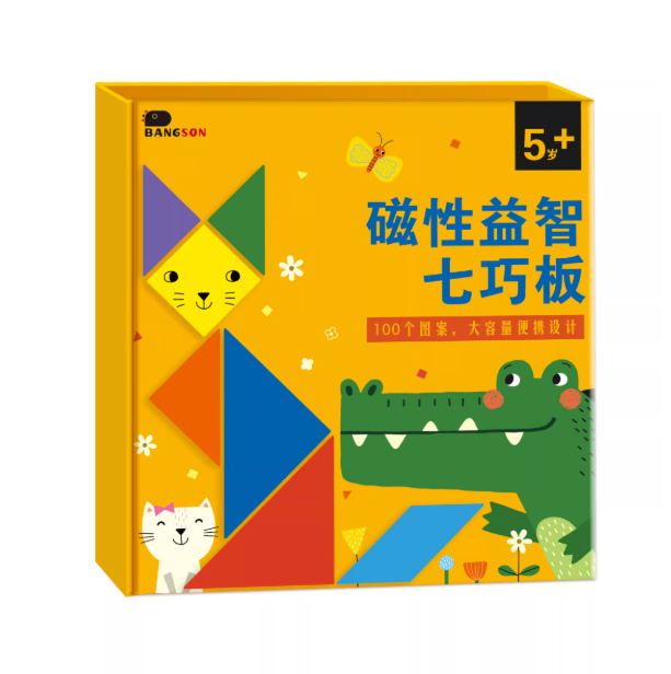 Magnetic Tangram磁性益智七巧板五岁+