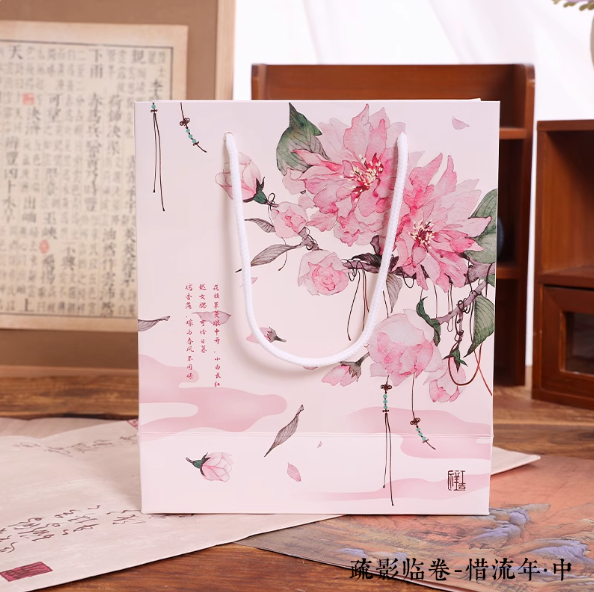 MOORE Artistic Paper Bag 沐染文创 艺术礼品纸袋 疏影临卷-惜流年 中号