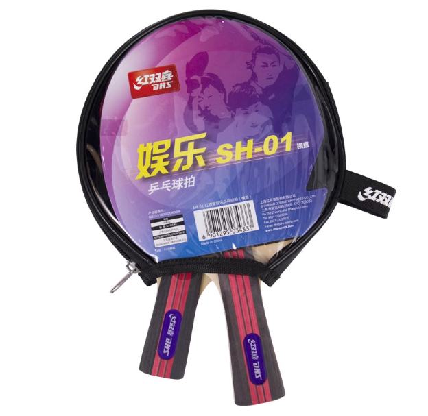 DHS SH-01 Table Tennis Paddles Set - Penhold Grip & Shakehand Grip 红双喜娱乐SH-01横直乒乓球拍 2支装