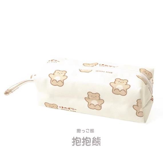 Cute Bear Canvas Pen Bag 三年二班抱抱熊帆布笔袋