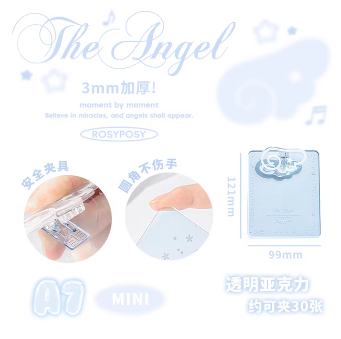 RosyPosy Angel Wings Series Clipboard - A7 Blue 柔设天使板夹文件夹 A7 蓝色