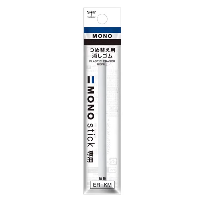 MONO Pen Shape Eraser Refill 日本蜻蜓笔形按动式橡皮替芯