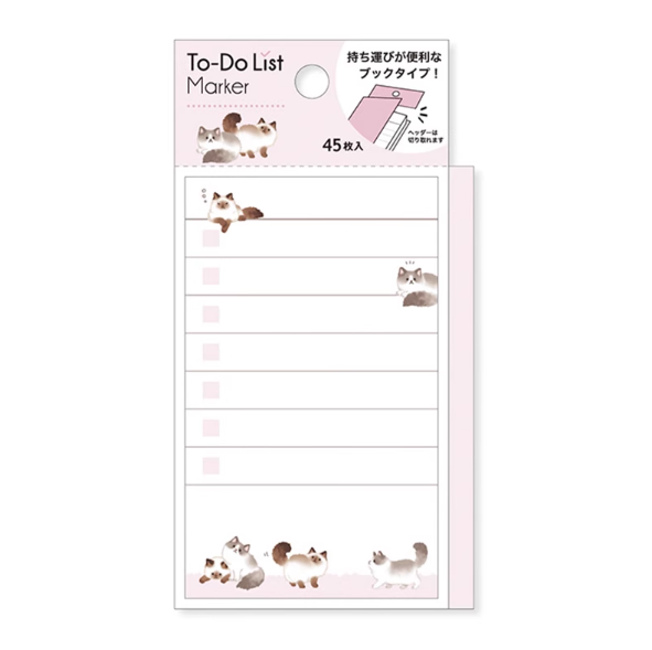 MIND WAVE To-Do List Marker - Ragdoll cat 日本Mind Wave待办事项便利贴45枚 布偶猫