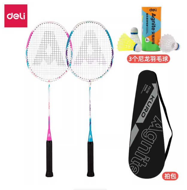 AGNITE F2132 Badminton Racket Set 安格耐特F2132羽毛球拍套装