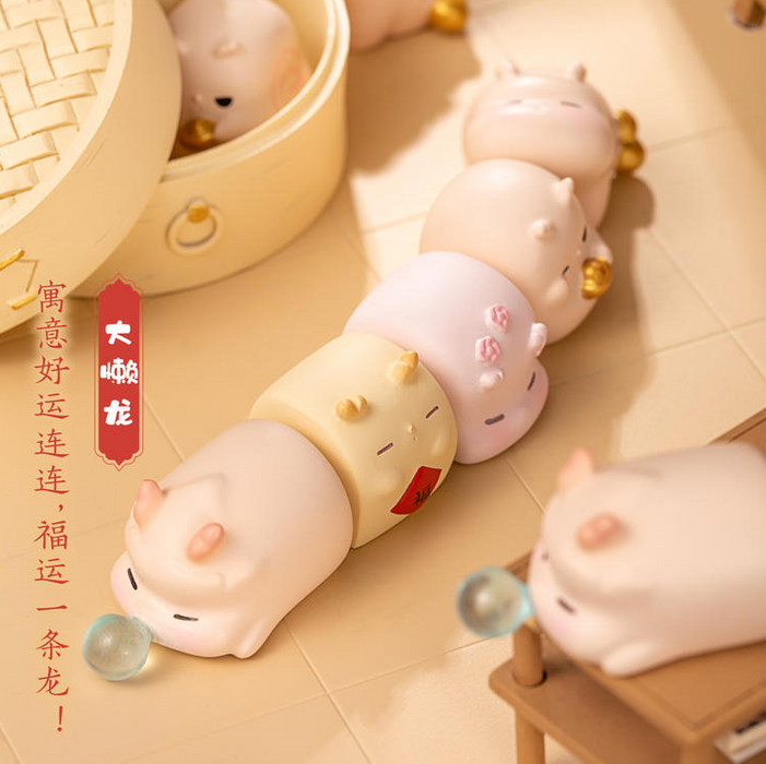 Gifts from the Palace Musuem：‌Dragon Feast Decorative figurine‌故宫文创 神龙宴·大懒龙