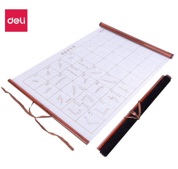 Deli No.74267 Calligraphy Practicing Mat得力74267书法水写布