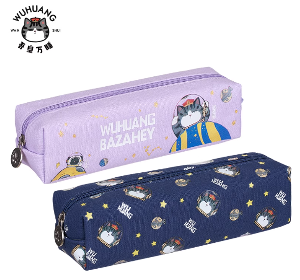 COMIX WHA9201 Pen Bag 齐心 快乐喵星徽章笔袋
