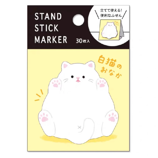 MIND WAVE Stand Stick Marker - White Cat 日式和风造型便利贴 白猫