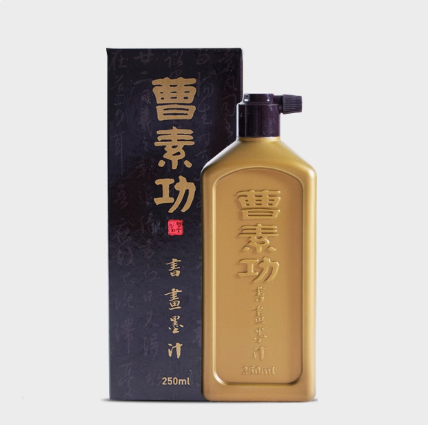 CAOSUGONG Liquid Ink for Calligraphy & Chinese Painting 曹素功书画墨汁250ml