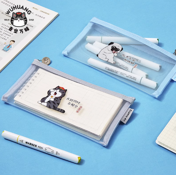 COMIX WHA3339 Gauze Pen Bag - Dog 吾皇万睡单层网纱笔袋 巴扎黑款