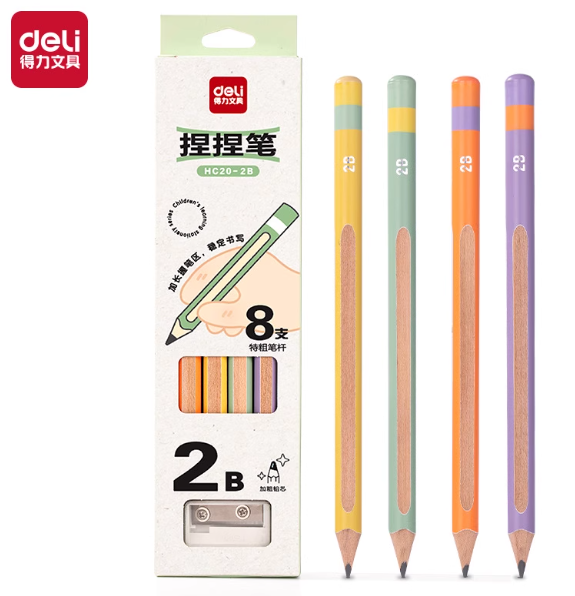 DELI HC20 Graphite Pencil 8pcs Box Set with Pencil Sharpener得力HC20捏捏笔正姿铅笔加粗三角笔杆8支装 2B 附卷笔刀