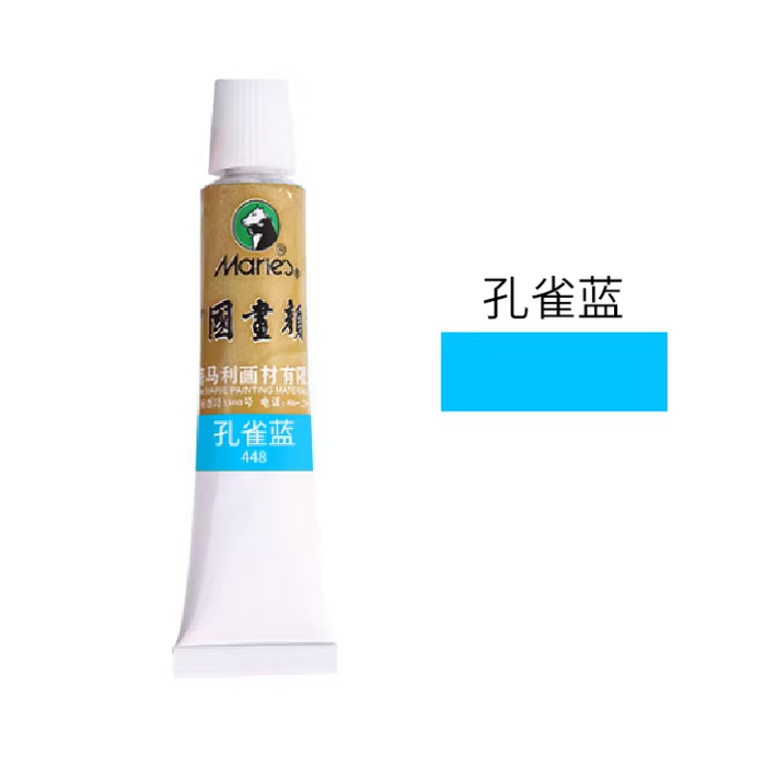 Marie‘s Chinese Painting Colour - 448 Peacock Blue 12ml 马利牌国画颜料 448孔雀蓝 12ml