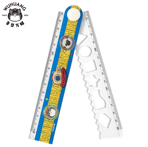 COMIX WHB3266 Foldable Ruler - 30cm 齐心 吾皇万睡折叠直尺 30cm