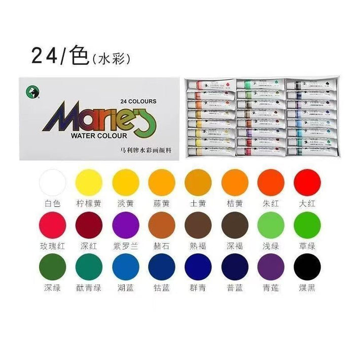 MARIE'S WATER COLOUR 24Colors 马利牌 水彩画颜料 24色