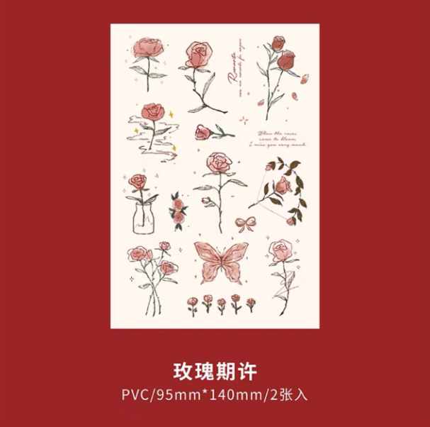 MR.PAPER The Rose Poetry Series Decoration Stickers 纸先生玫瑰史诗系列贴纸 玫瑰期许