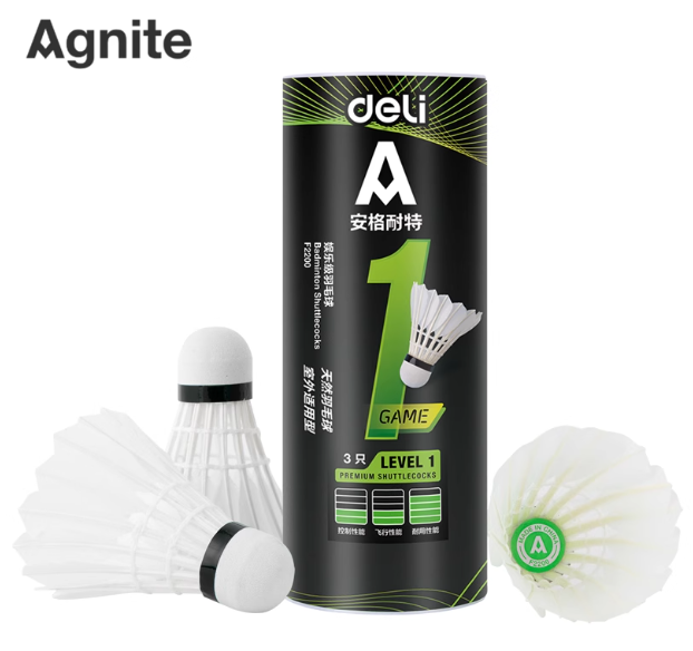 AGNITE F2200 Shuttlecock 3pcs 安格耐特F2200羽毛球 3个装